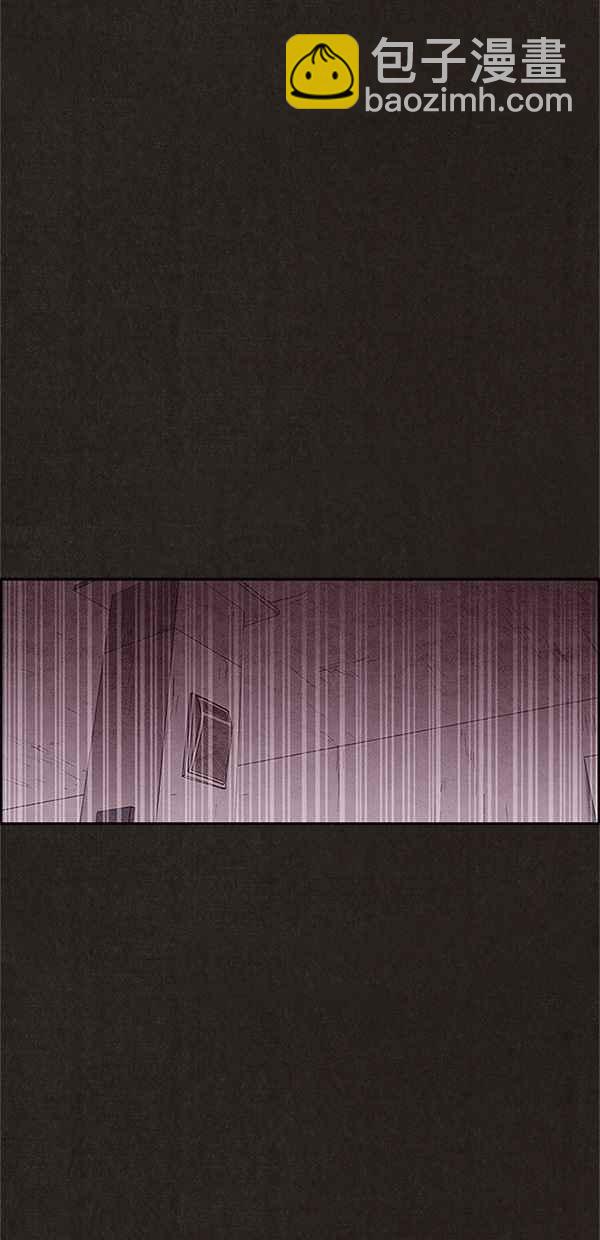 SWEET HOME - 第92話(1/2) - 7