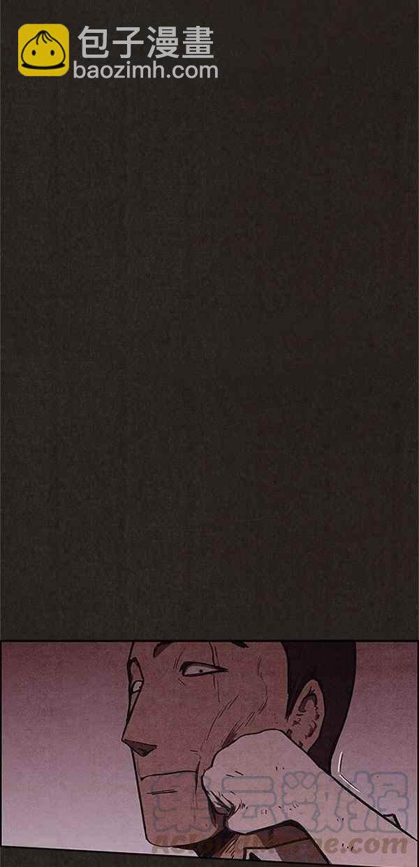 SWEET HOME - 第92話(1/2) - 4