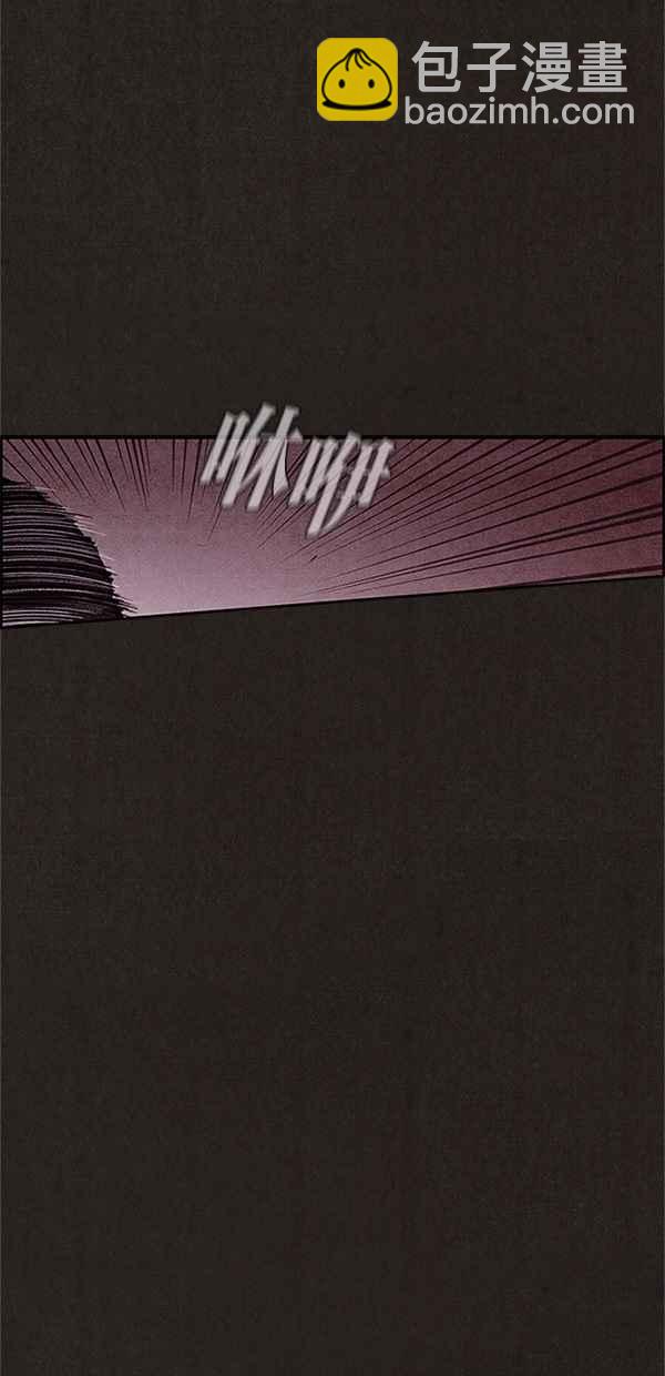 SWEET HOME - 第92話(1/2) - 3