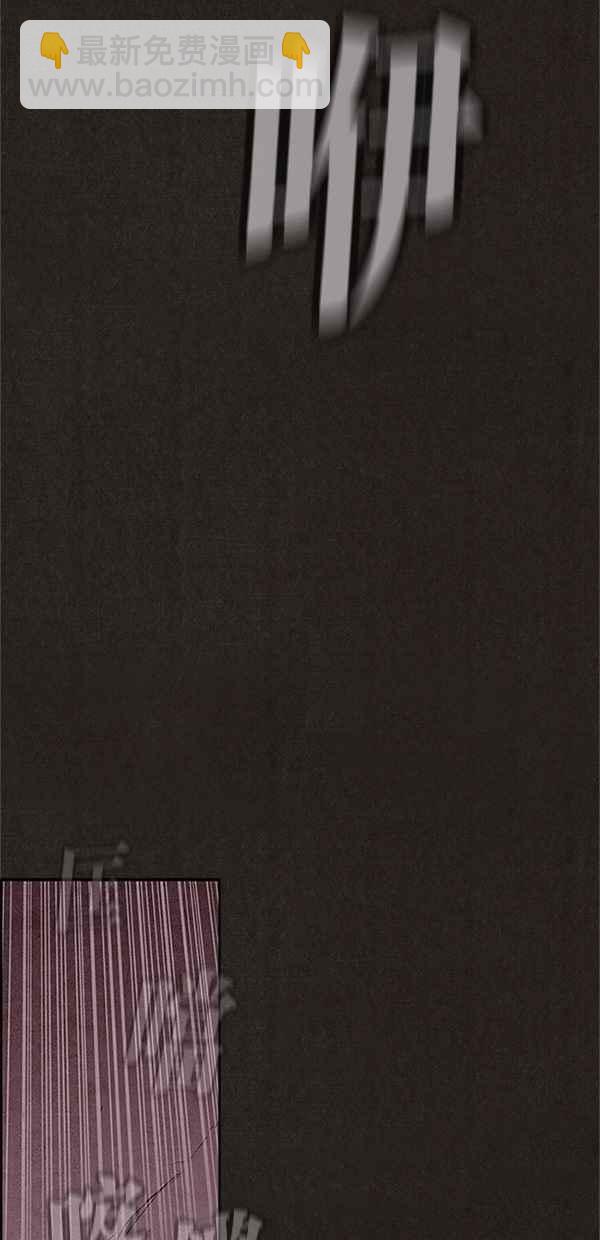 SWEET HOME - 第92話(2/2) - 5