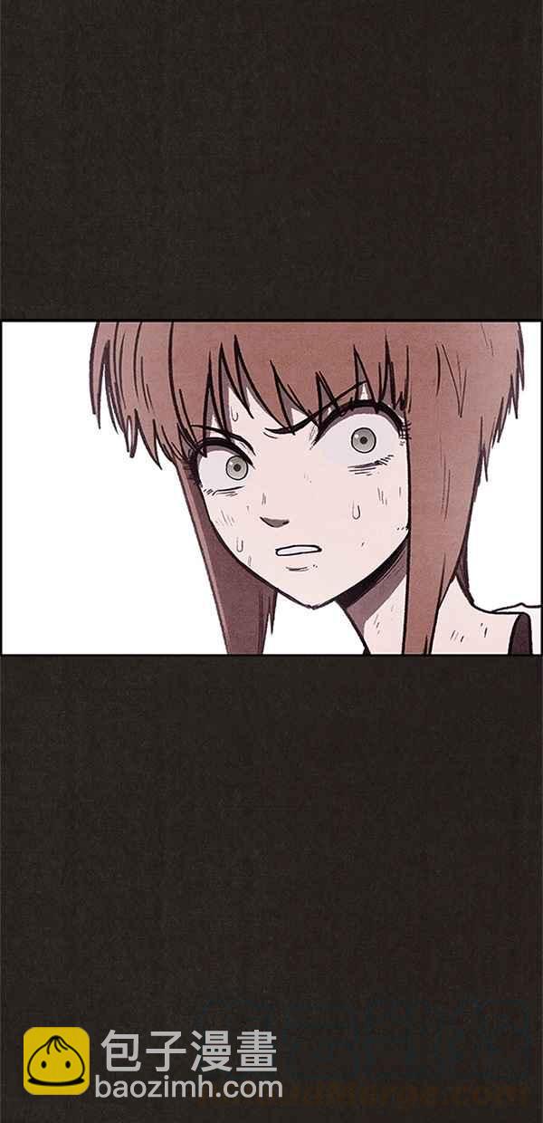 SWEET HOME - 第92話(2/2) - 6