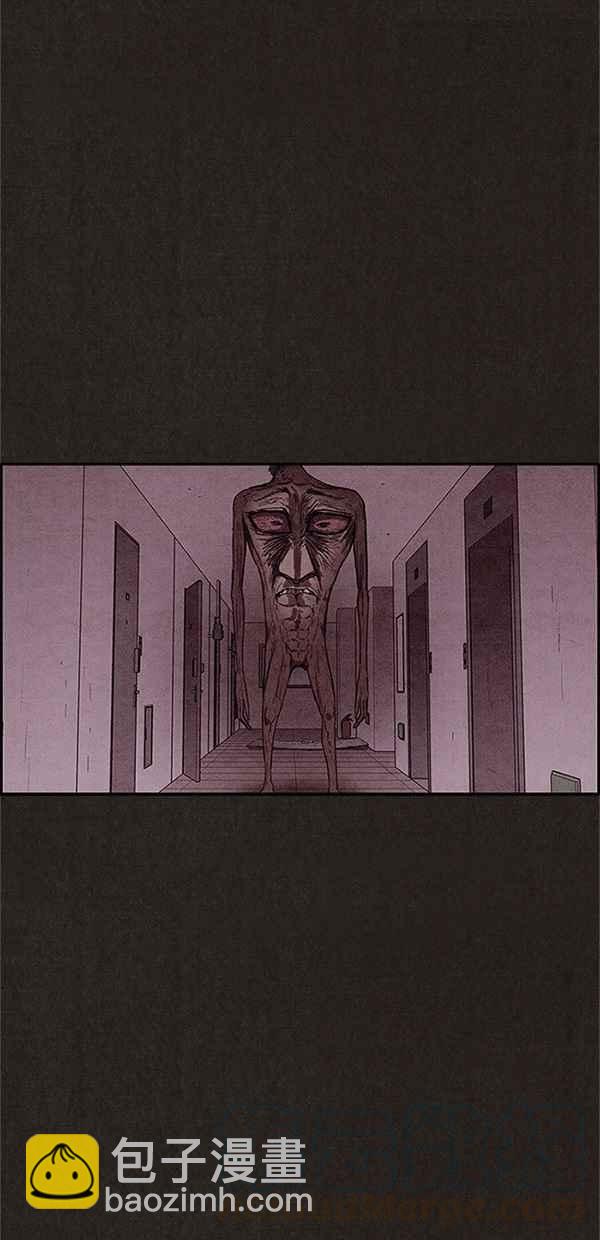 SWEET HOME - 第94話(2/3) - 7