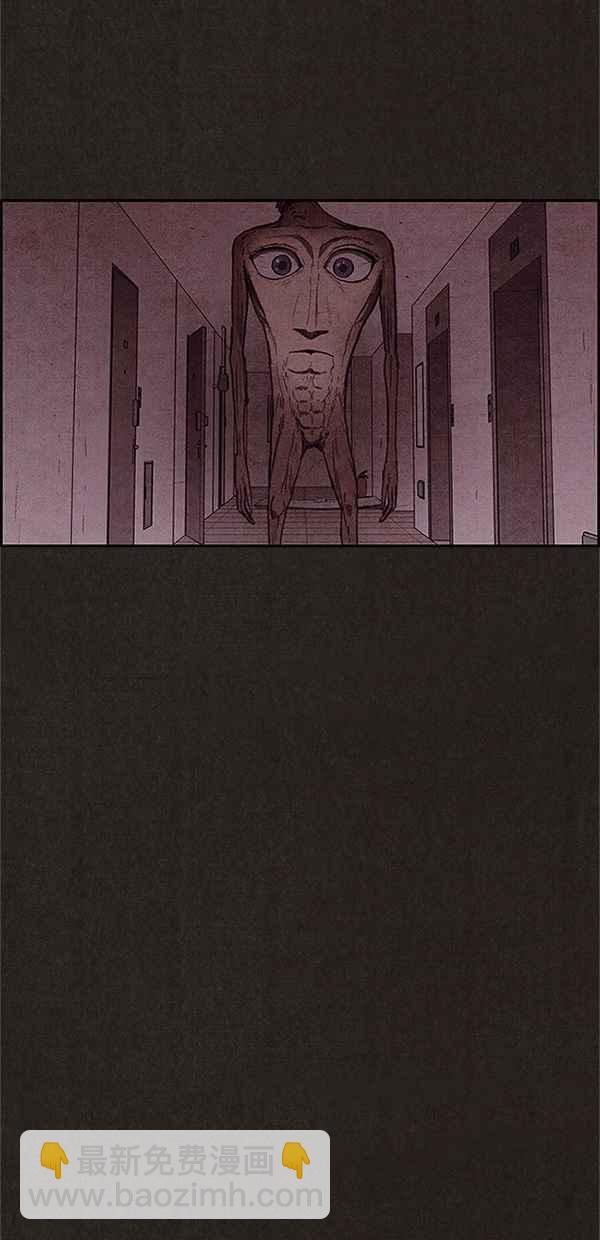 SWEET HOME - 第94話(2/3) - 2