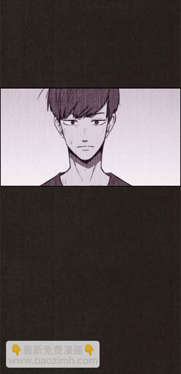 SWEET HOME - 第94話(2/3) - 6