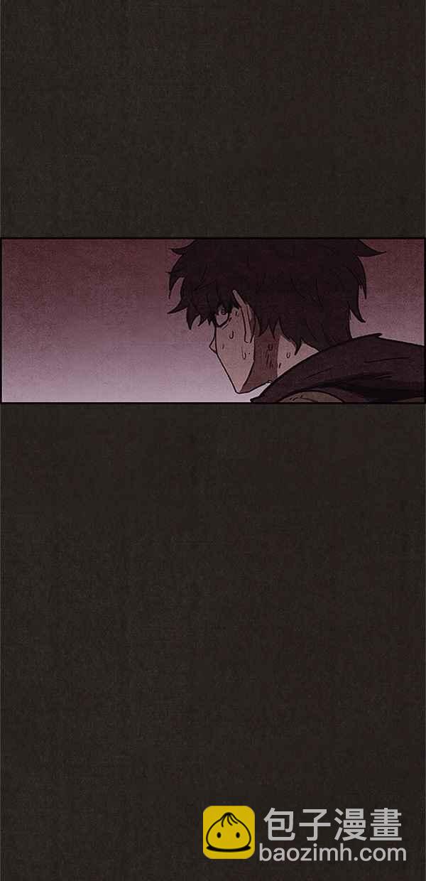 SWEET HOME - 第94話(2/3) - 4