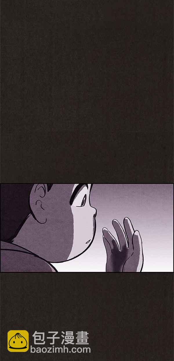 SWEET HOME - 第96話(2/2) - 2