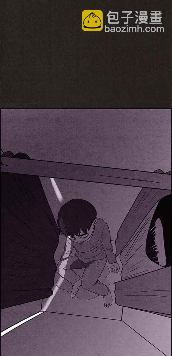 SWEET HOME - 第96話(2/2) - 3