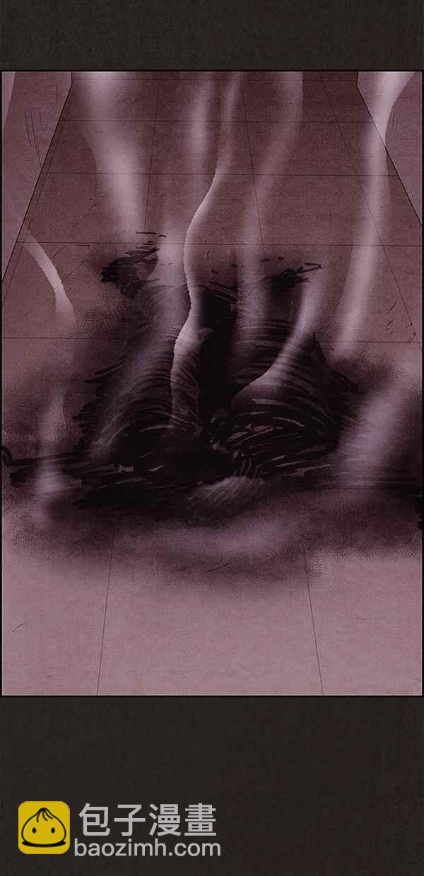 SWEET HOME - 第98話(1/2) - 8