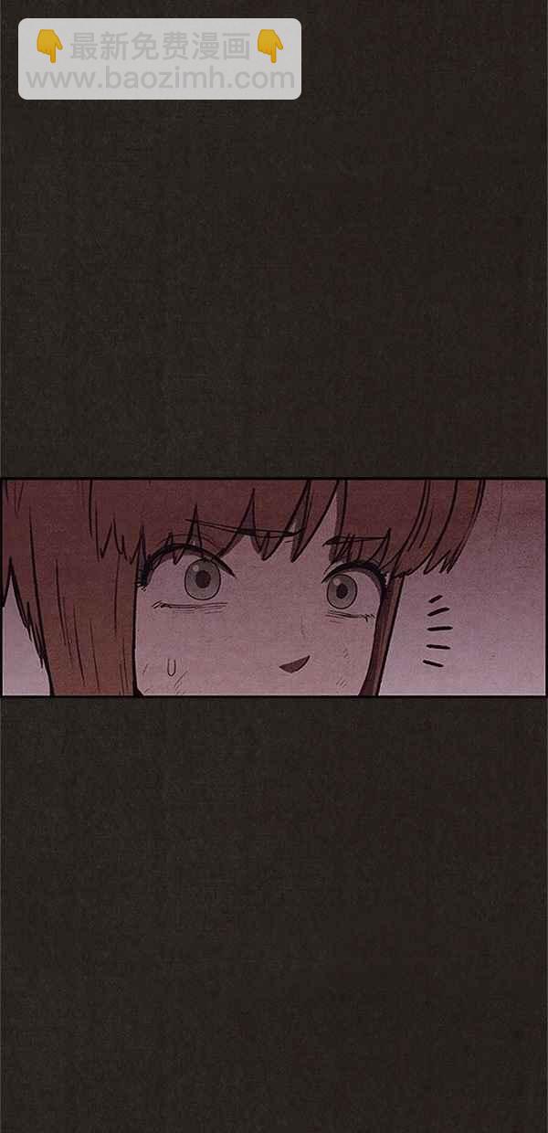 SWEET HOME - 第98話(2/2) - 4