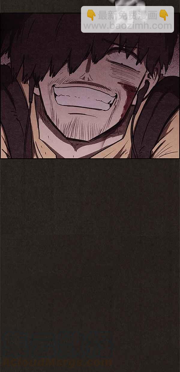 SWEET HOME - 第98話(2/2) - 7