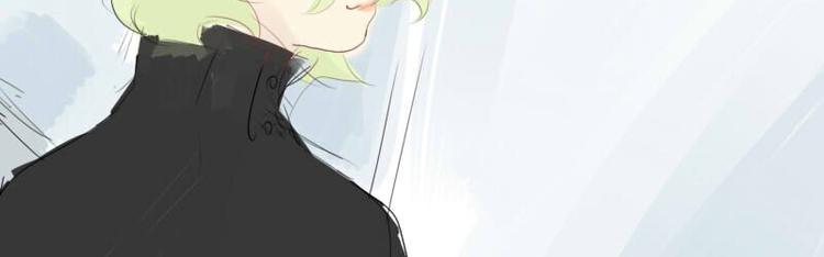 Sweet小姐 - 第7話 除妖司 - 5