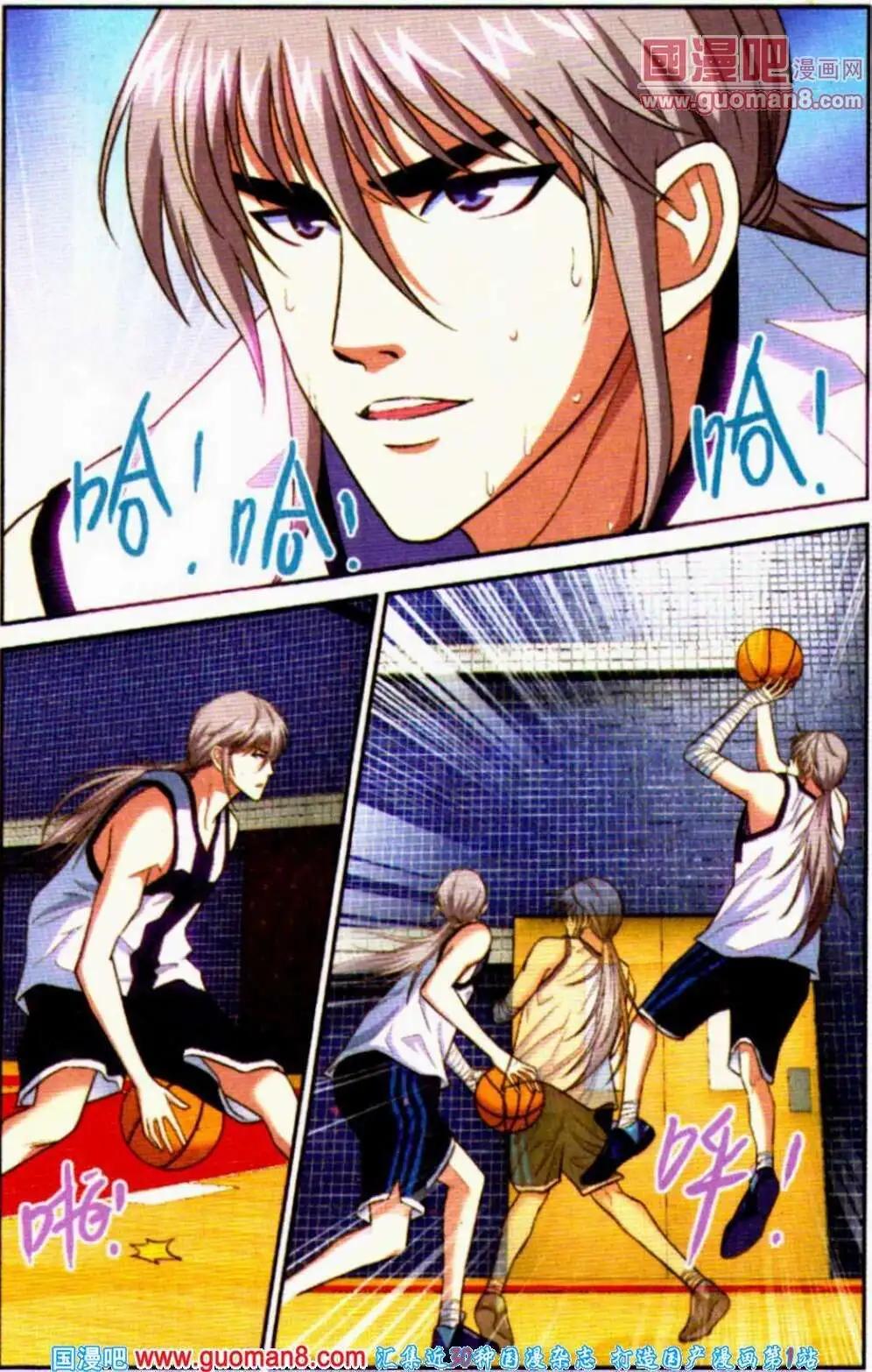 第15话 失望的答案！-第15话