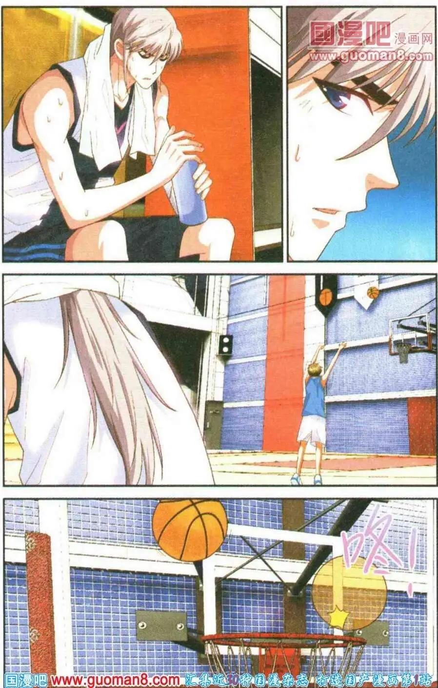 第17话 我的位置！-第17话