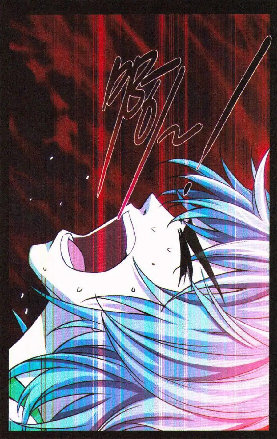 第27话 意料中的意外！-第27话