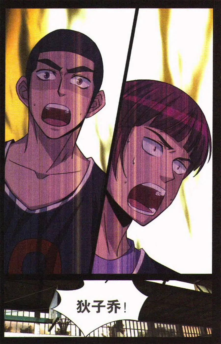 第27话 意料中的意外！-第27话