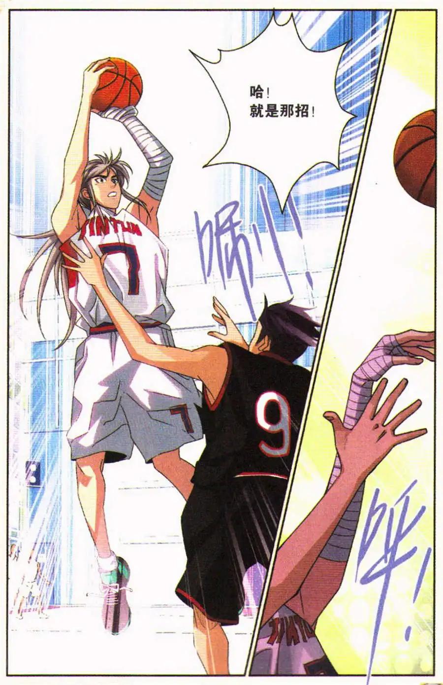 第27话 意料中的意外！-第27话