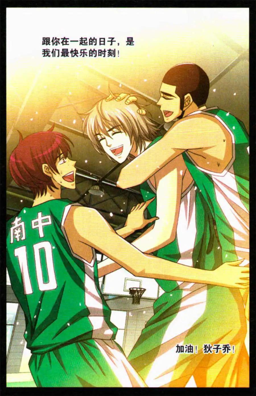 第29话 未完的比赛！！-第29话