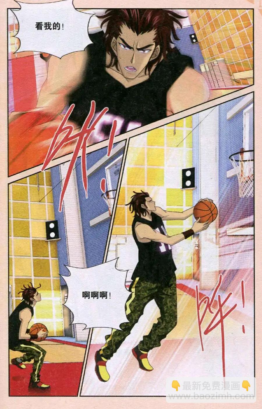 第35话 扣蓝大赛！-第35话