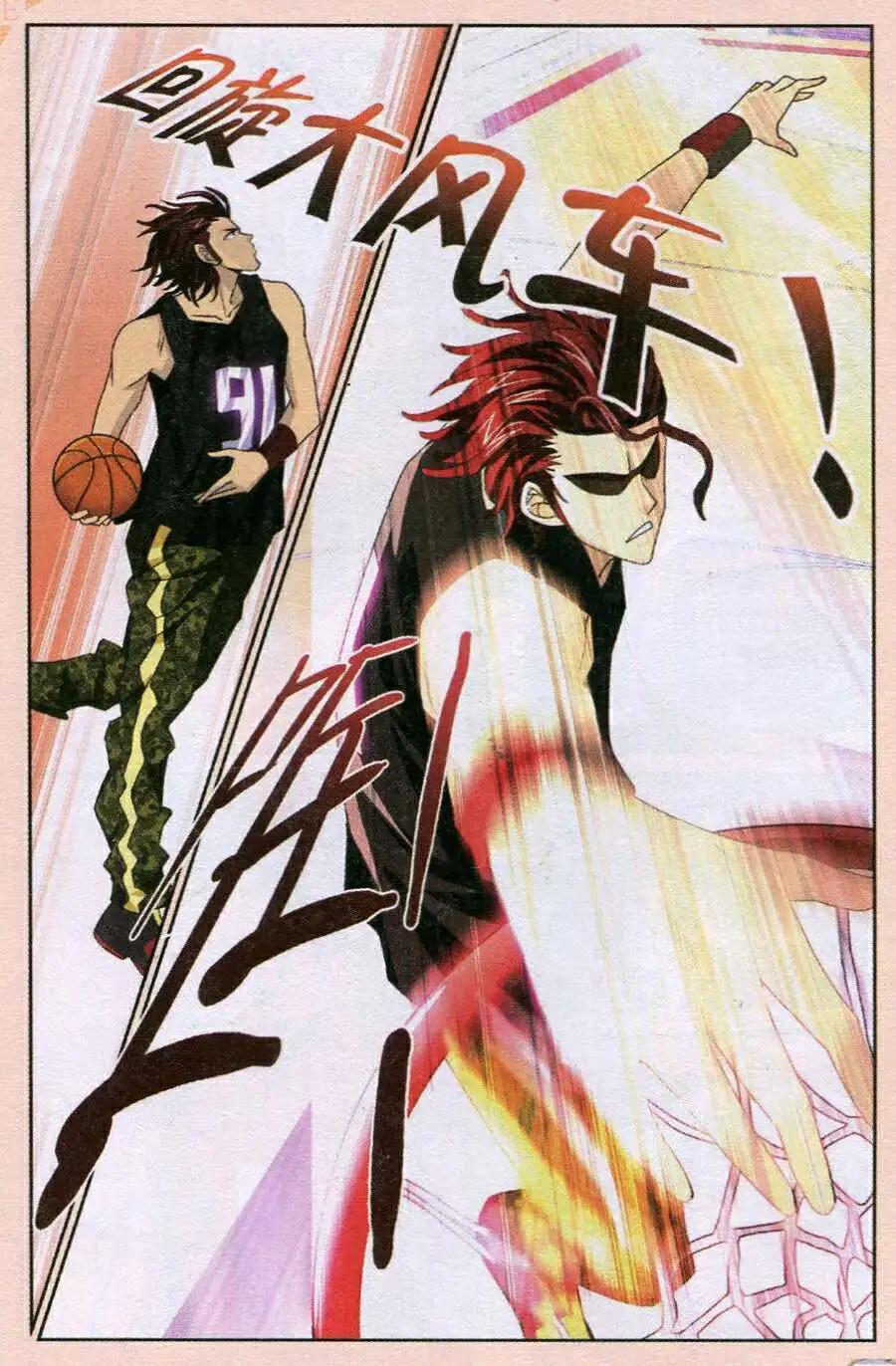 第35话 扣蓝大赛！-第35话