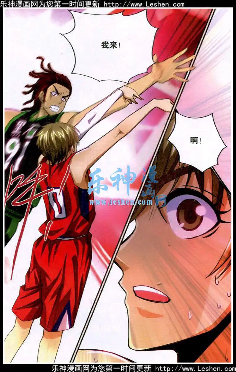 第39话 三分雨下-第39话