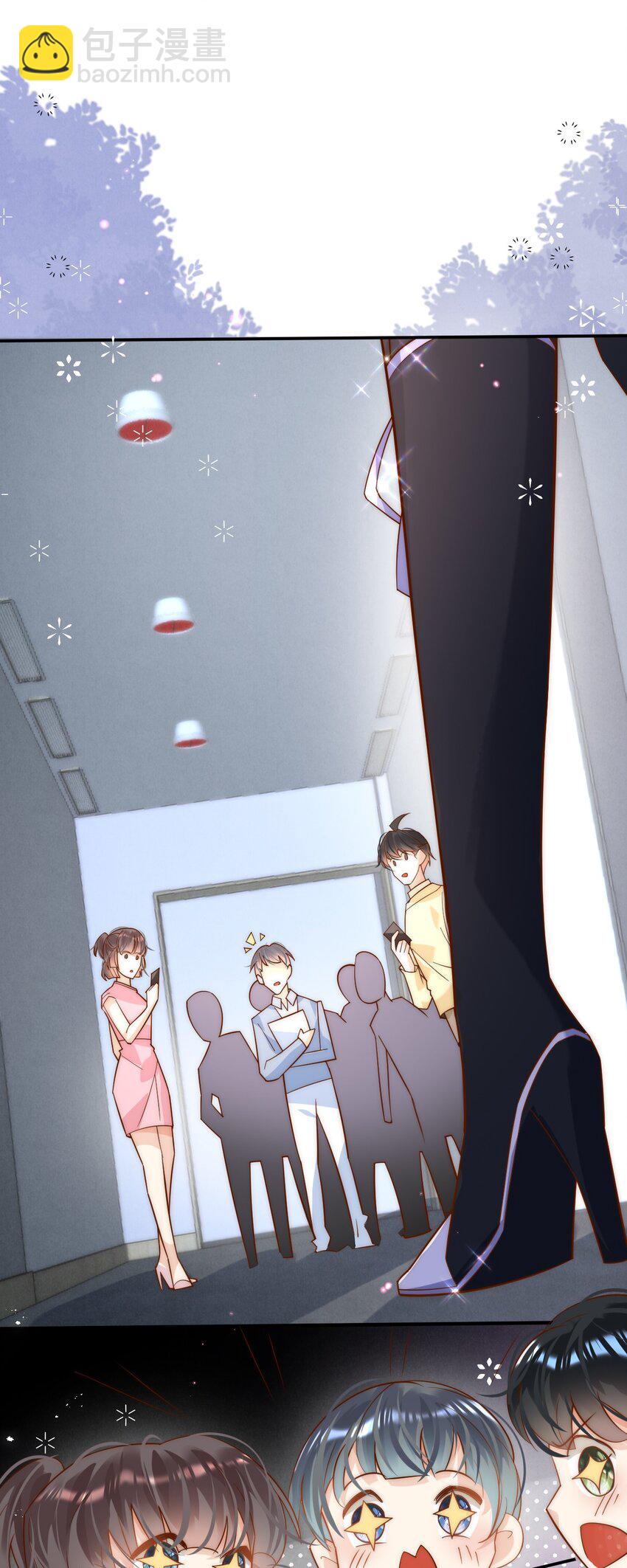 第1话 真的很像他-第1话