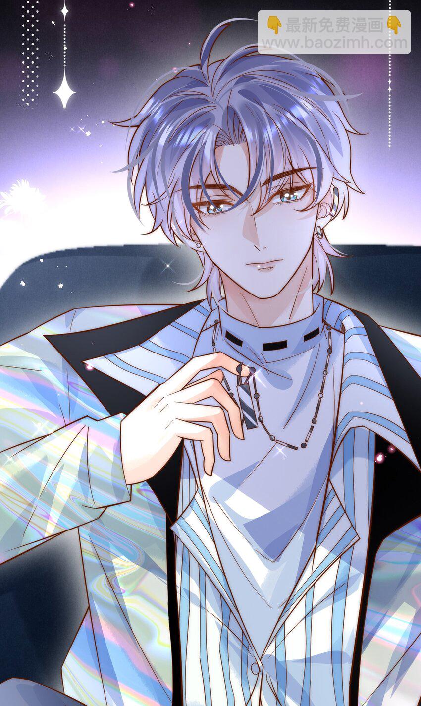 第1话 真的很像他-第1话