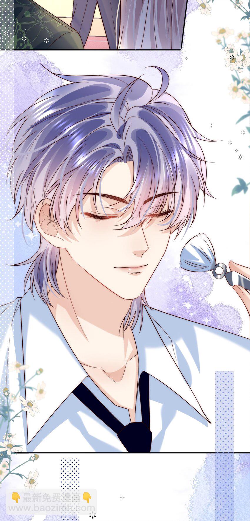 第11话 这个姐姐难道喜欢我？！-第11话