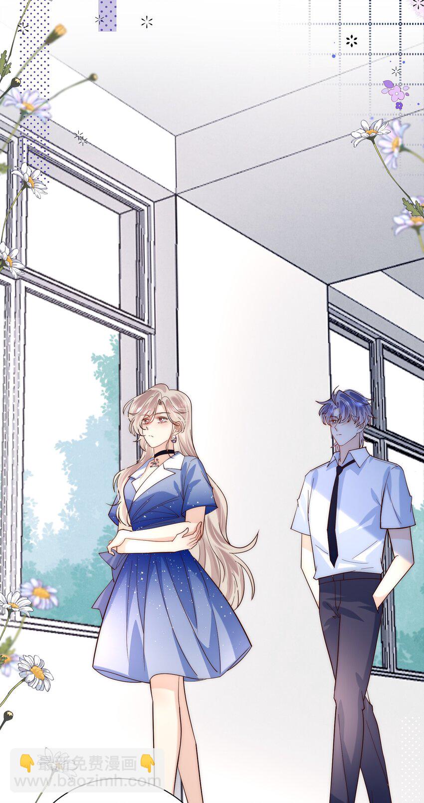 第11话 这个姐姐难道喜欢我？！-第11话