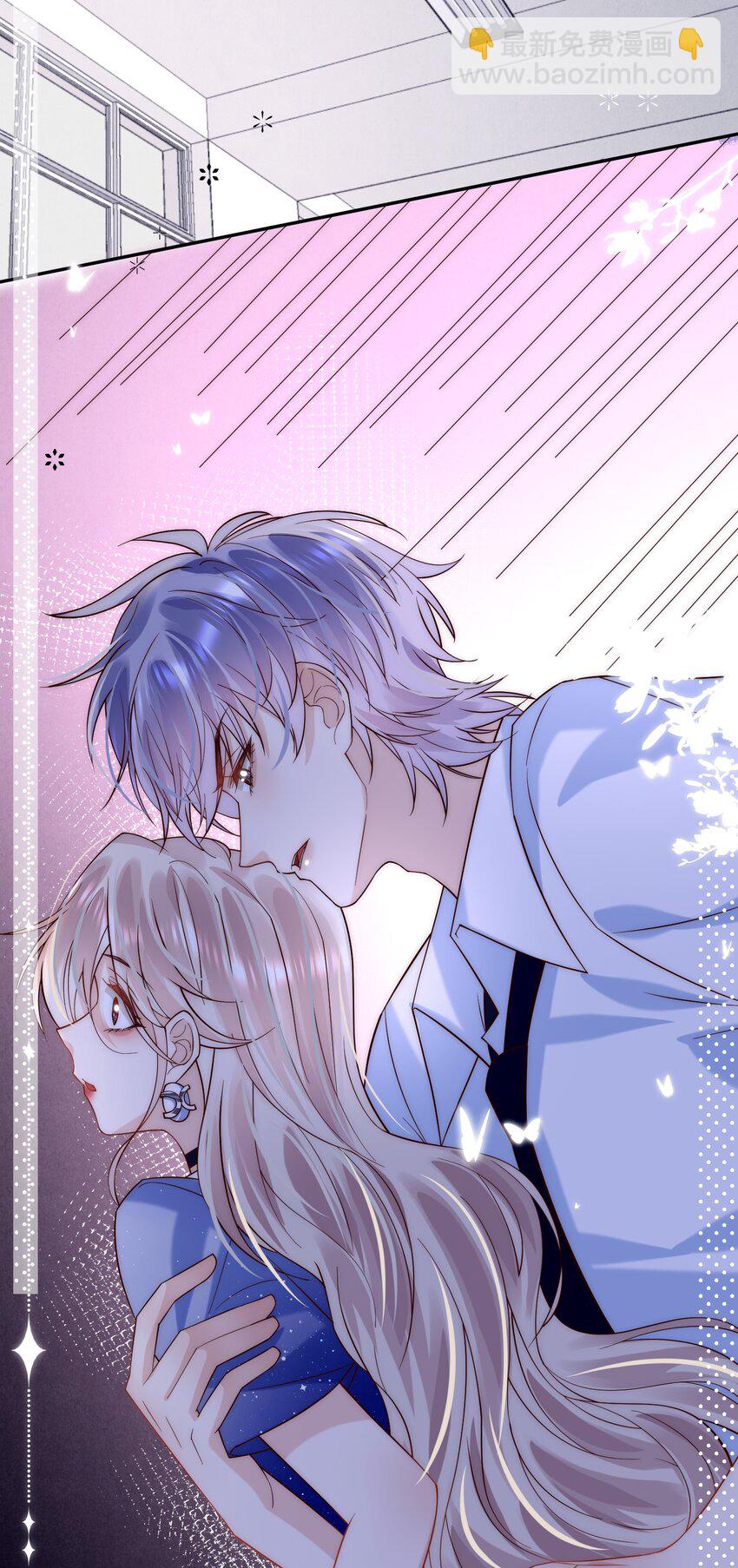 第11话 这个姐姐难道喜欢我？！-第11话