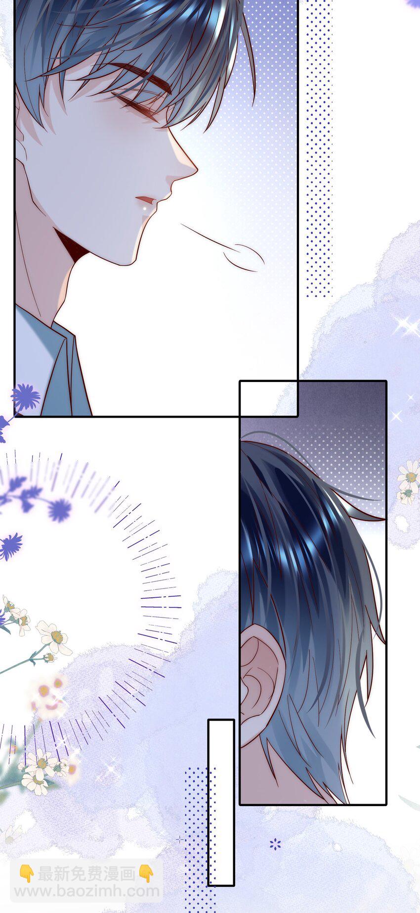 第13话 你比他更好看(1/2)-第13话