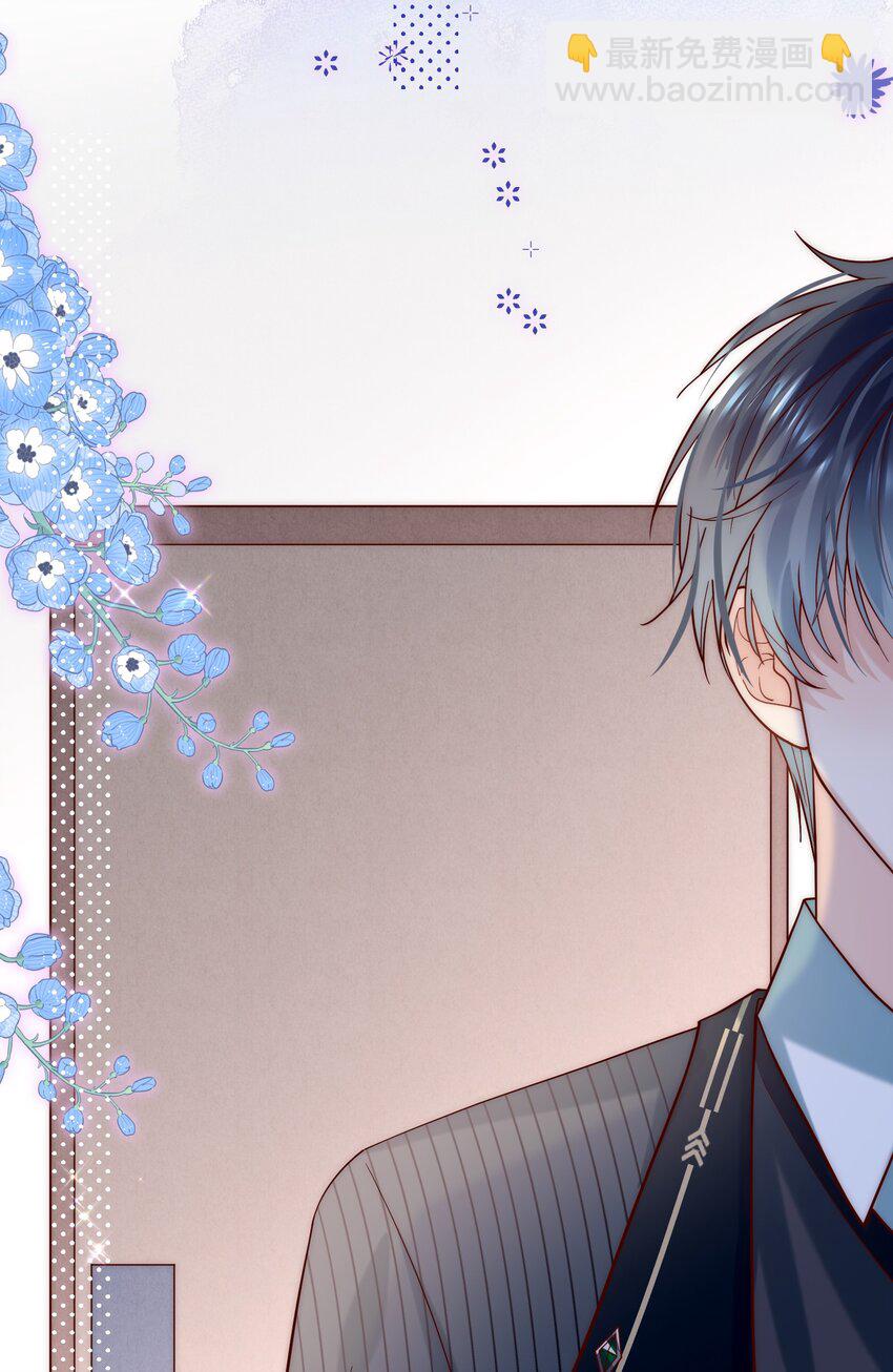 第13话 你比他更好看(1/2)-第13话