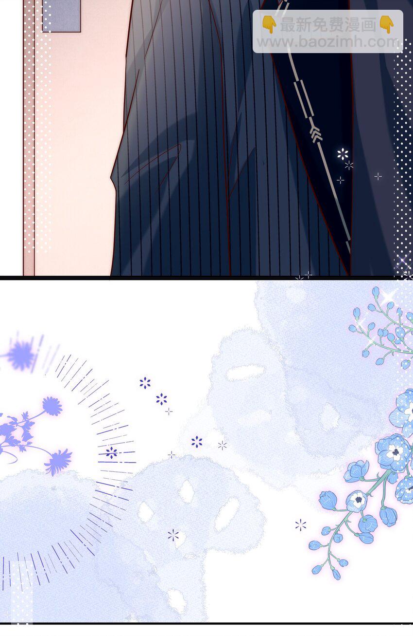 第13话 你比他更好看(1/2)-第13话