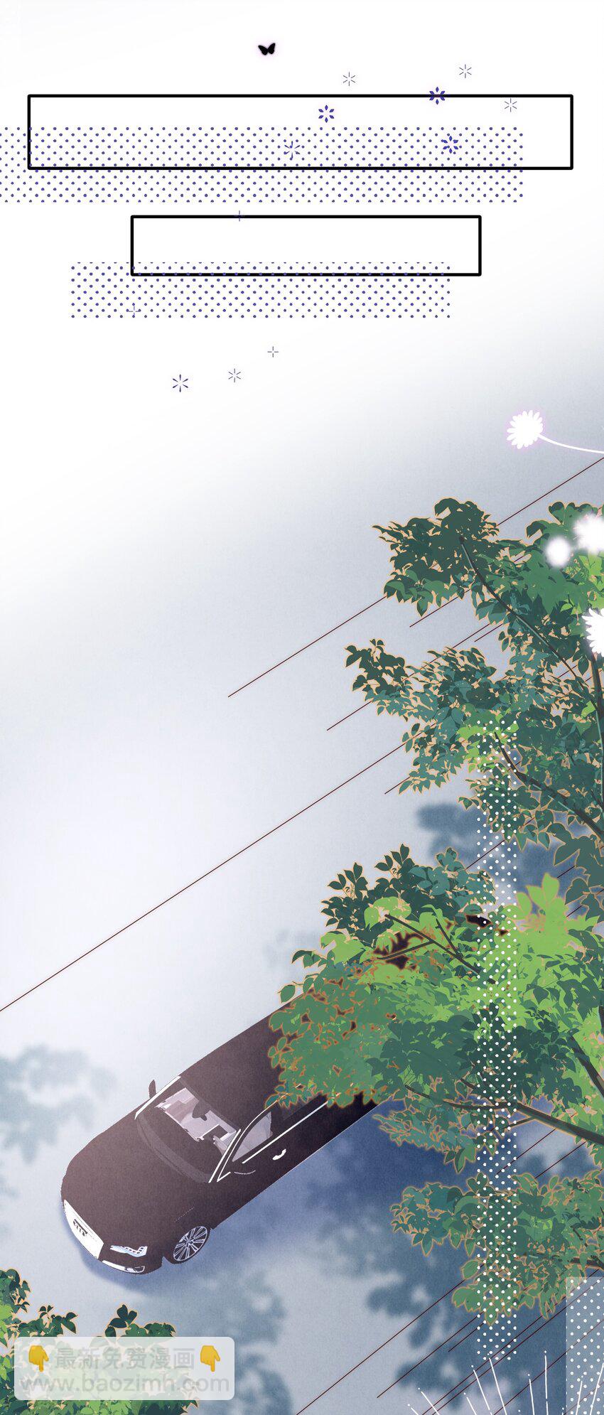 第13话 你比他更好看(1/2)-第13话