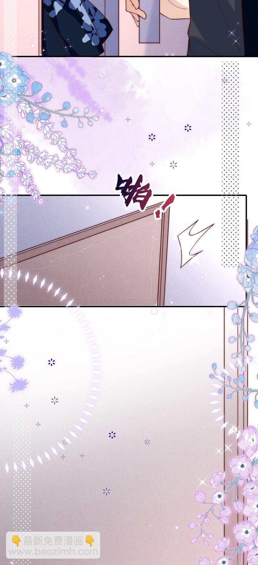 第13话 你比他更好看(1/2)-第13话