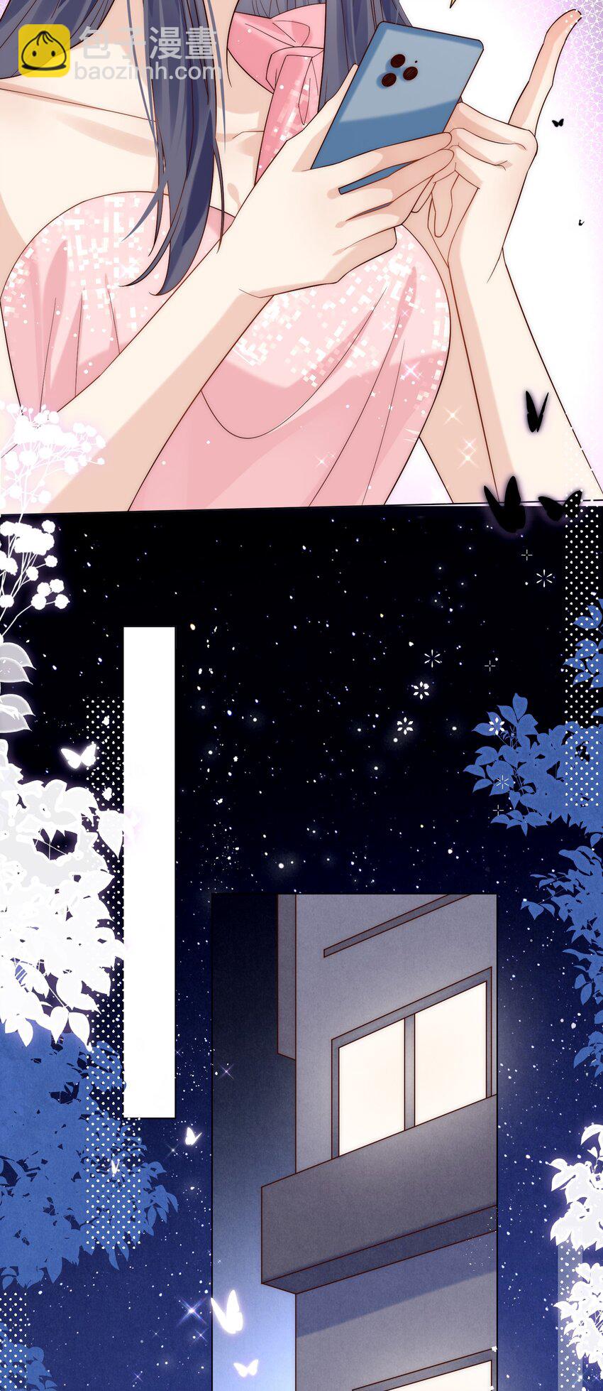 第15话 被告白了？！-第15话