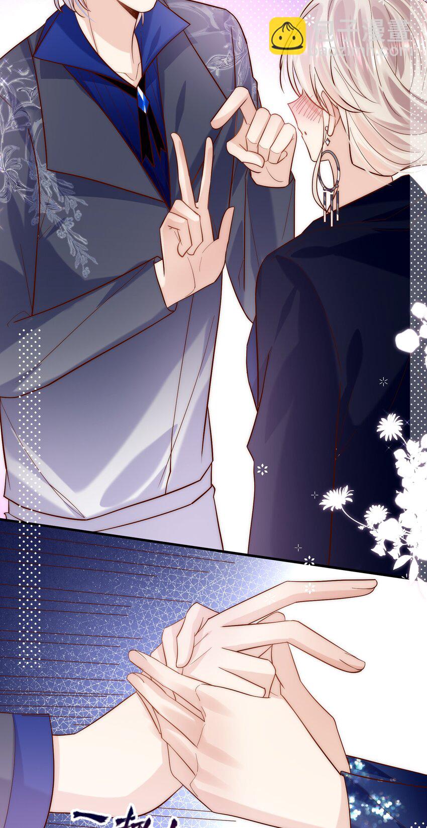 第15话 被告白了？！-第15话