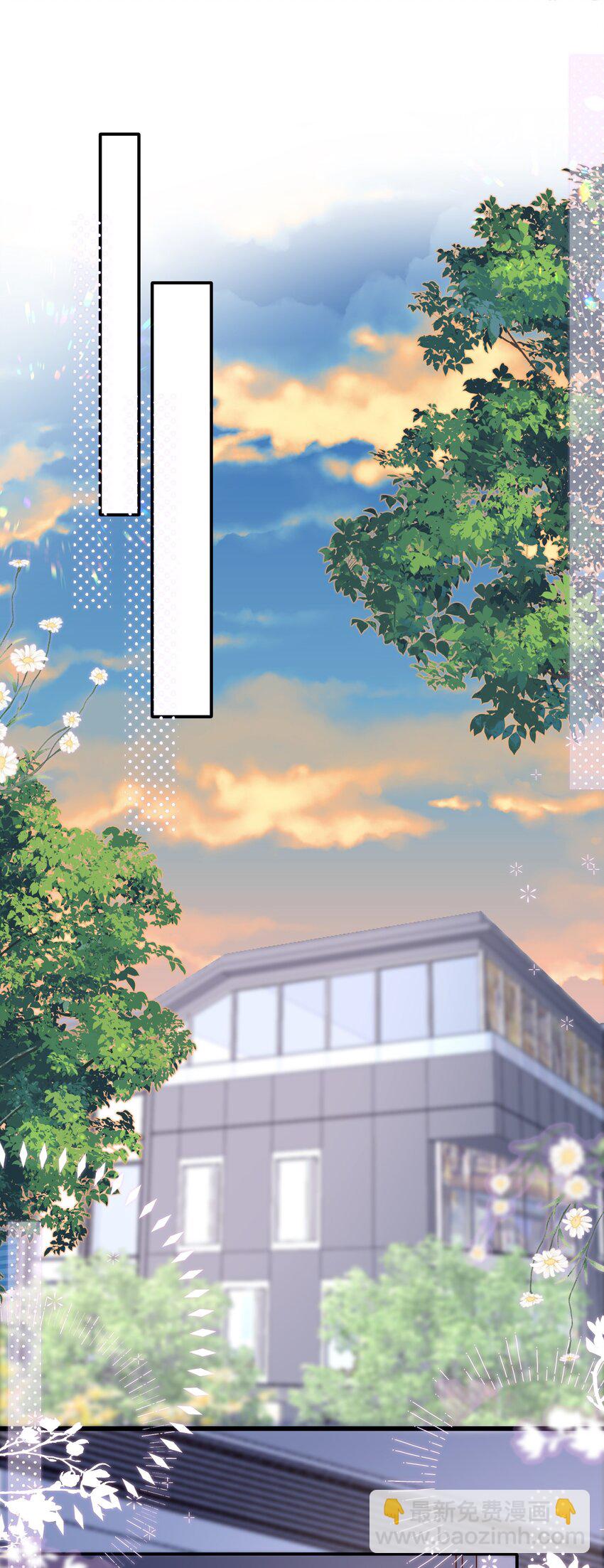 第17话 我该踏出这一步吗？-第17话