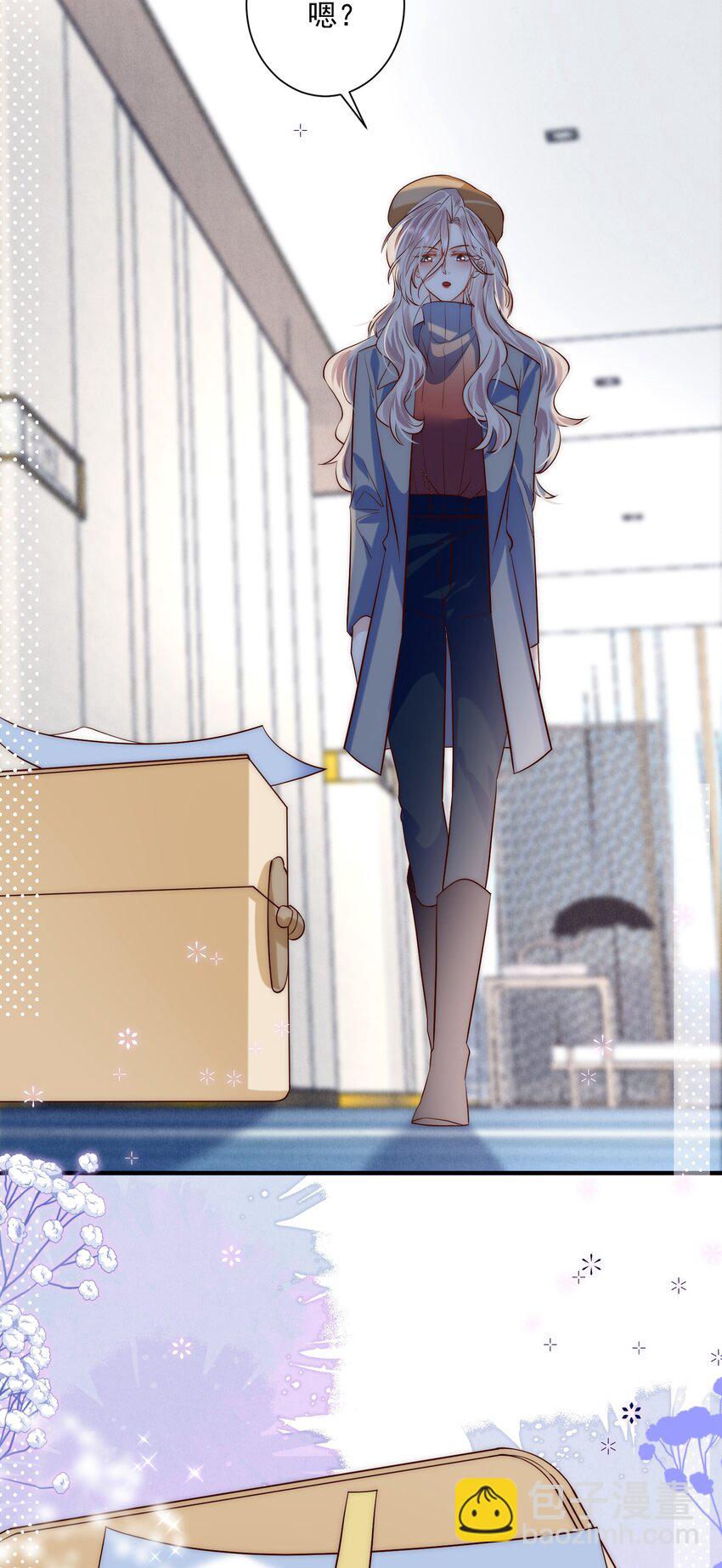 第19话 谁偷放的暧昧合照？！-第19话