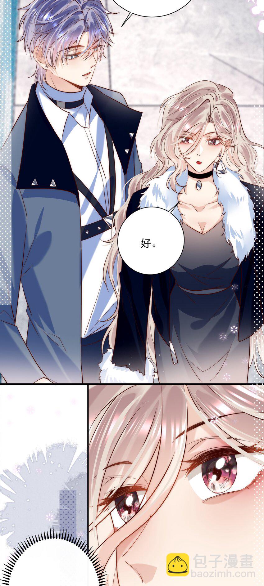 第19话 谁偷放的暧昧合照？！-第19话