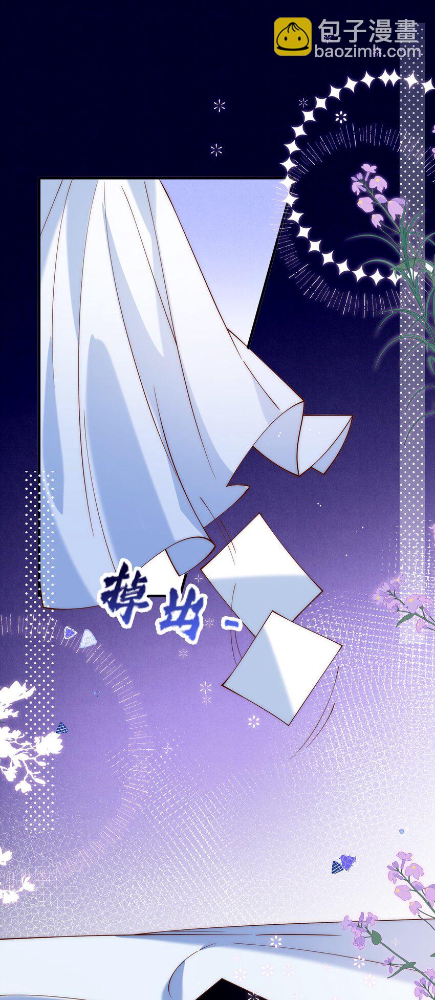 第19话 谁偷放的暧昧合照？！-第19话