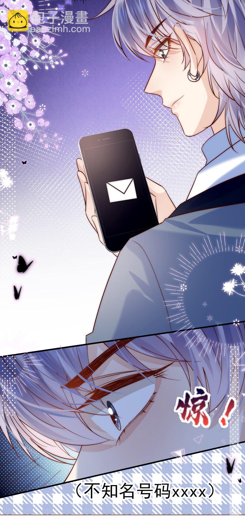 第19话 谁偷放的暧昧合照？！-第19话