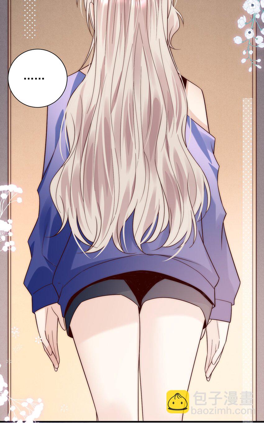 第23话 替身间的修罗场(1/2)-第23话