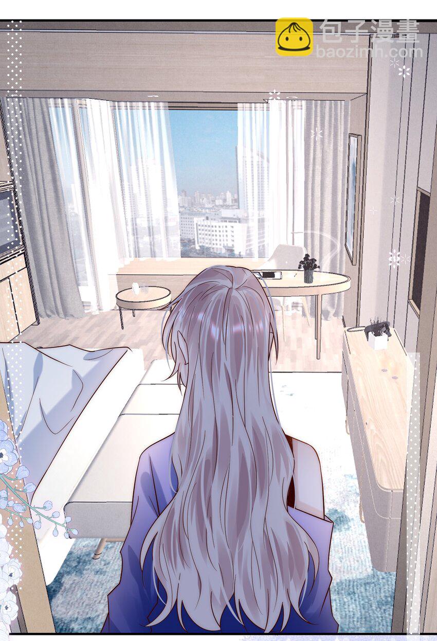 第23话 替身间的修罗场(1/2)-第23话