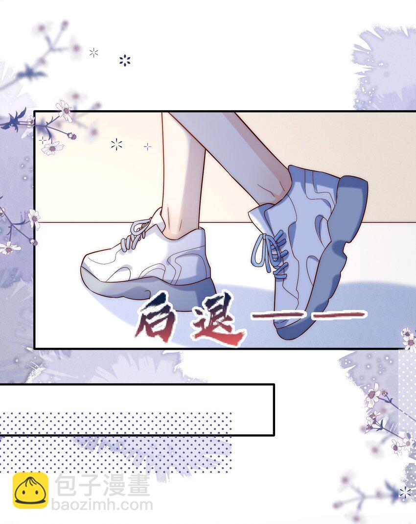 第23话 替身间的修罗场(1/2)-第23话