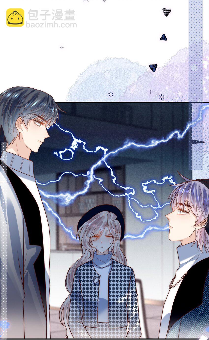 第23话 替身间的修罗场(1/2)-第23话