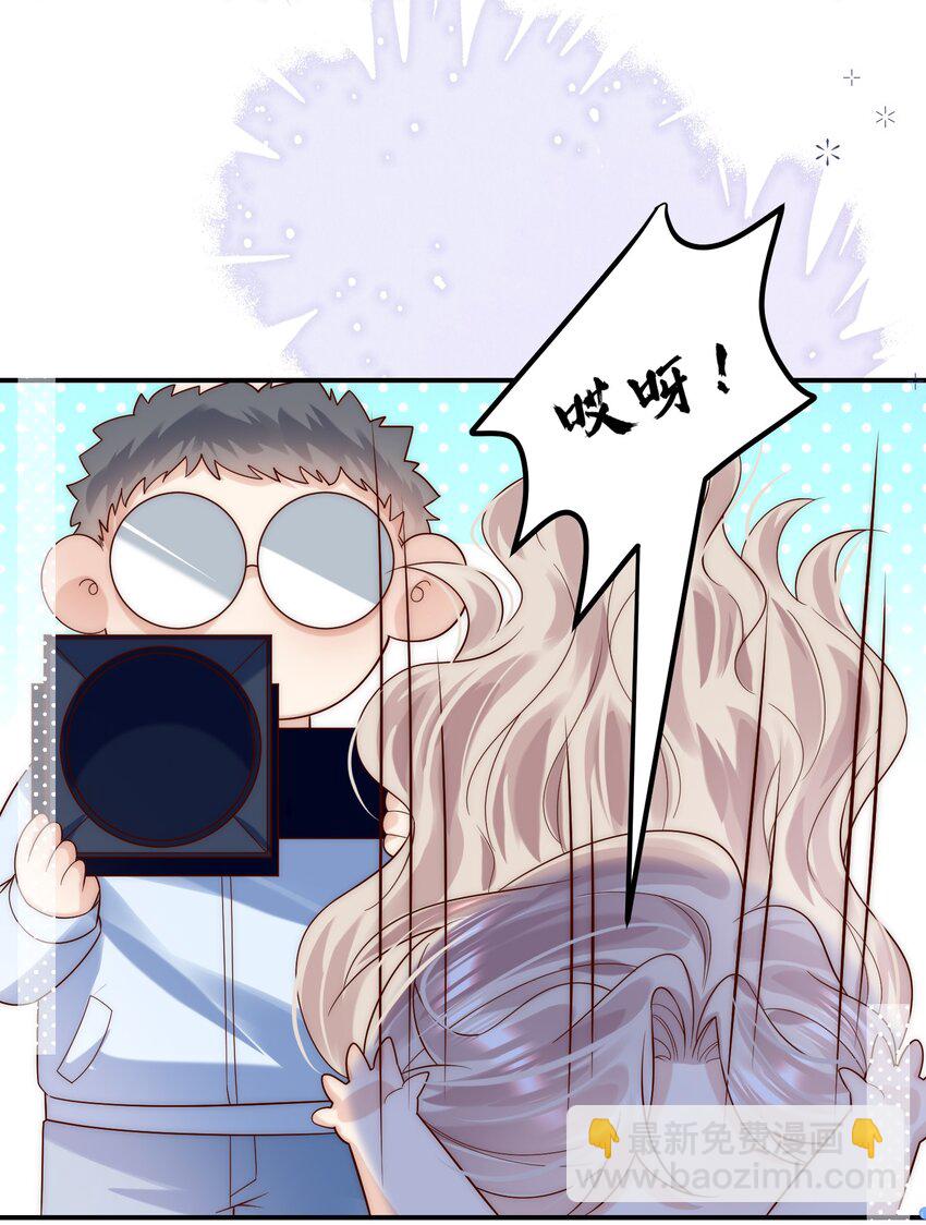 第23话 替身间的修罗场(1/2)-第23话