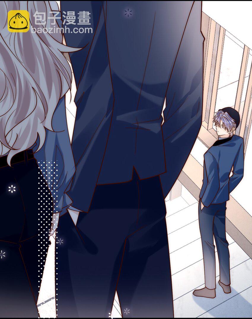 第27话 俞老师，救命&mdash;&mdash;-第27话