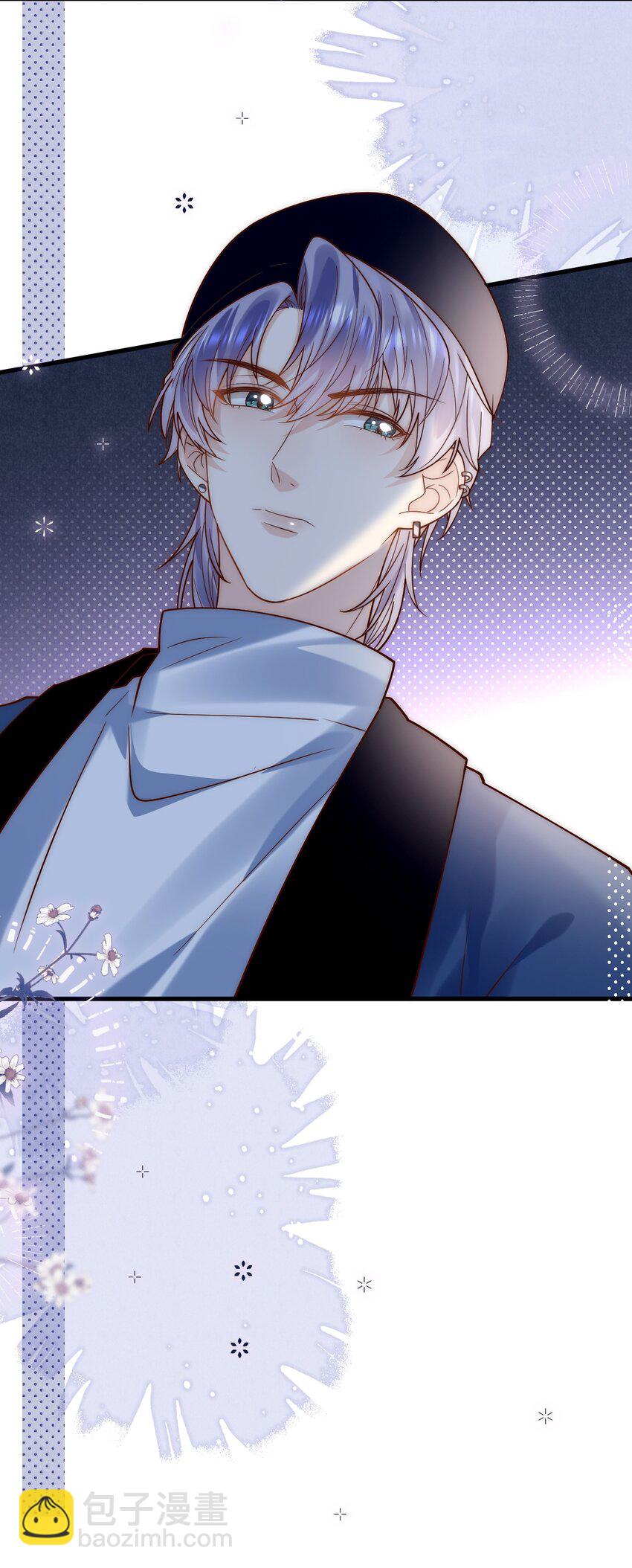 第27话 俞老师，救命&mdash;&mdash;-第27话