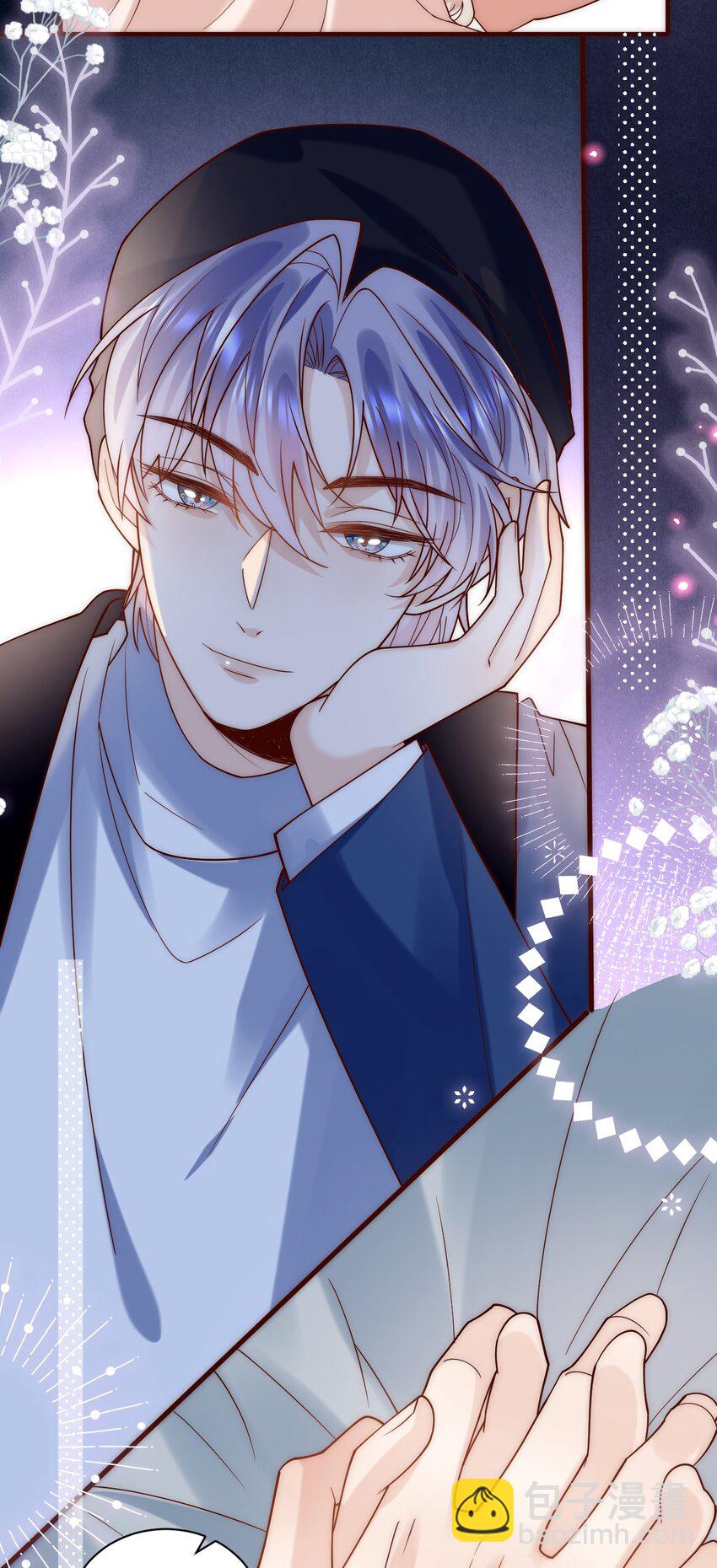 第27话 俞老师，救命&mdash;&mdash;-第27话