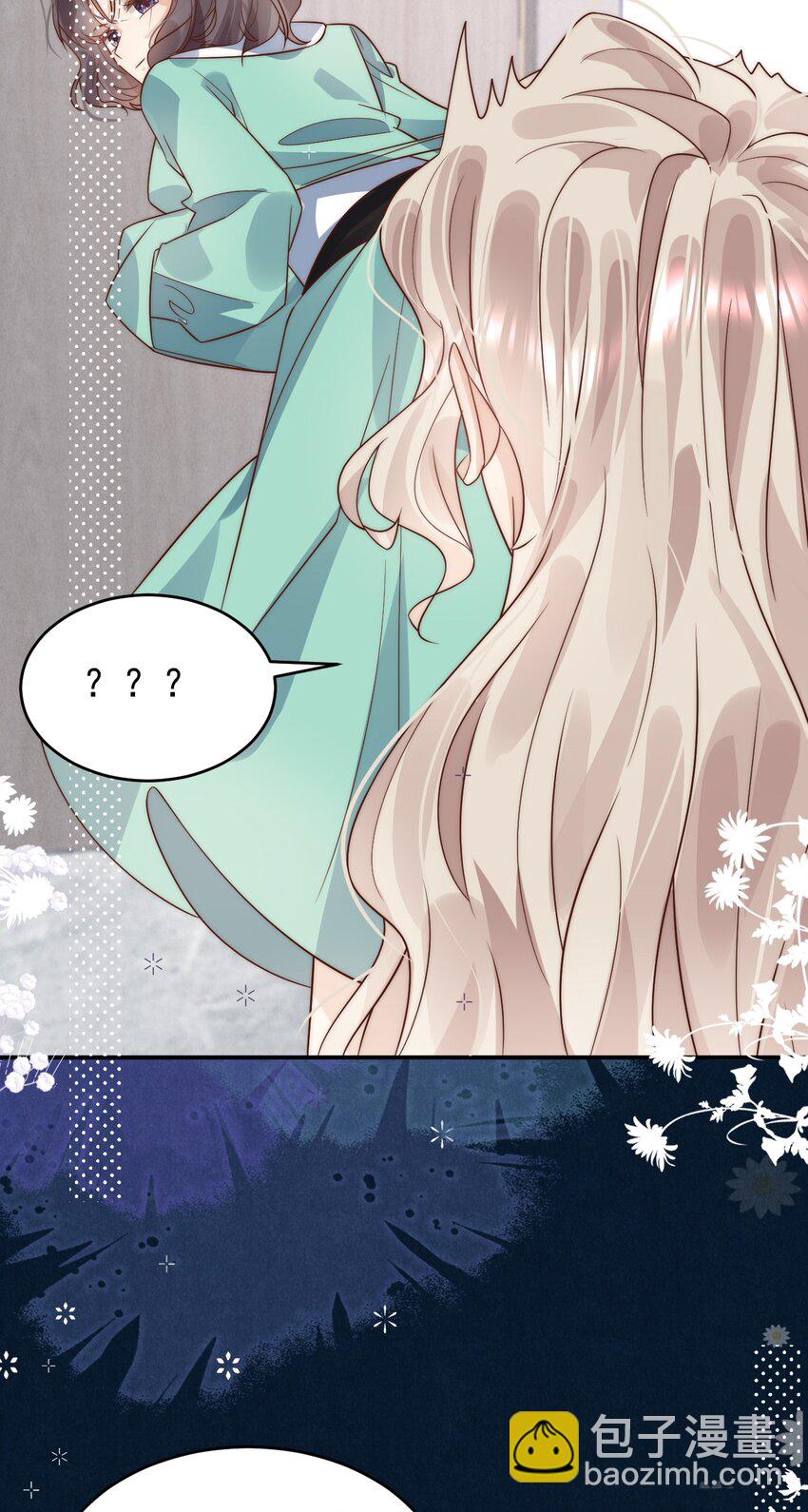 第31话 吻&hellip;&hellip;好甜-第31话